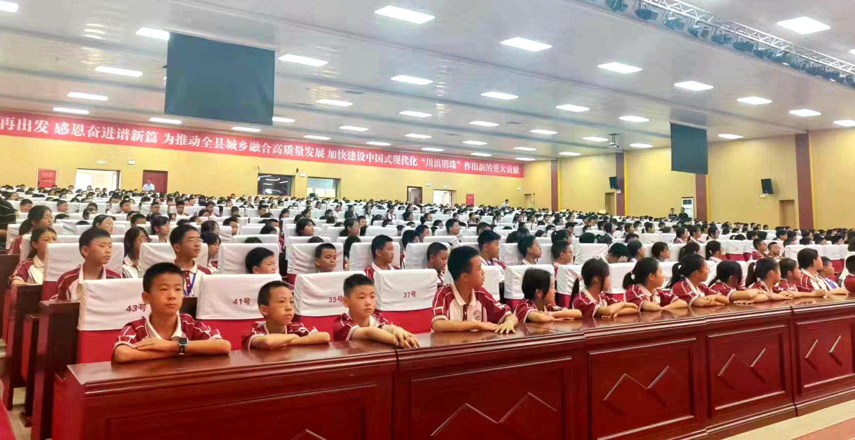 1726218573214272.jpg 微信图片_20240913170138.jpg
