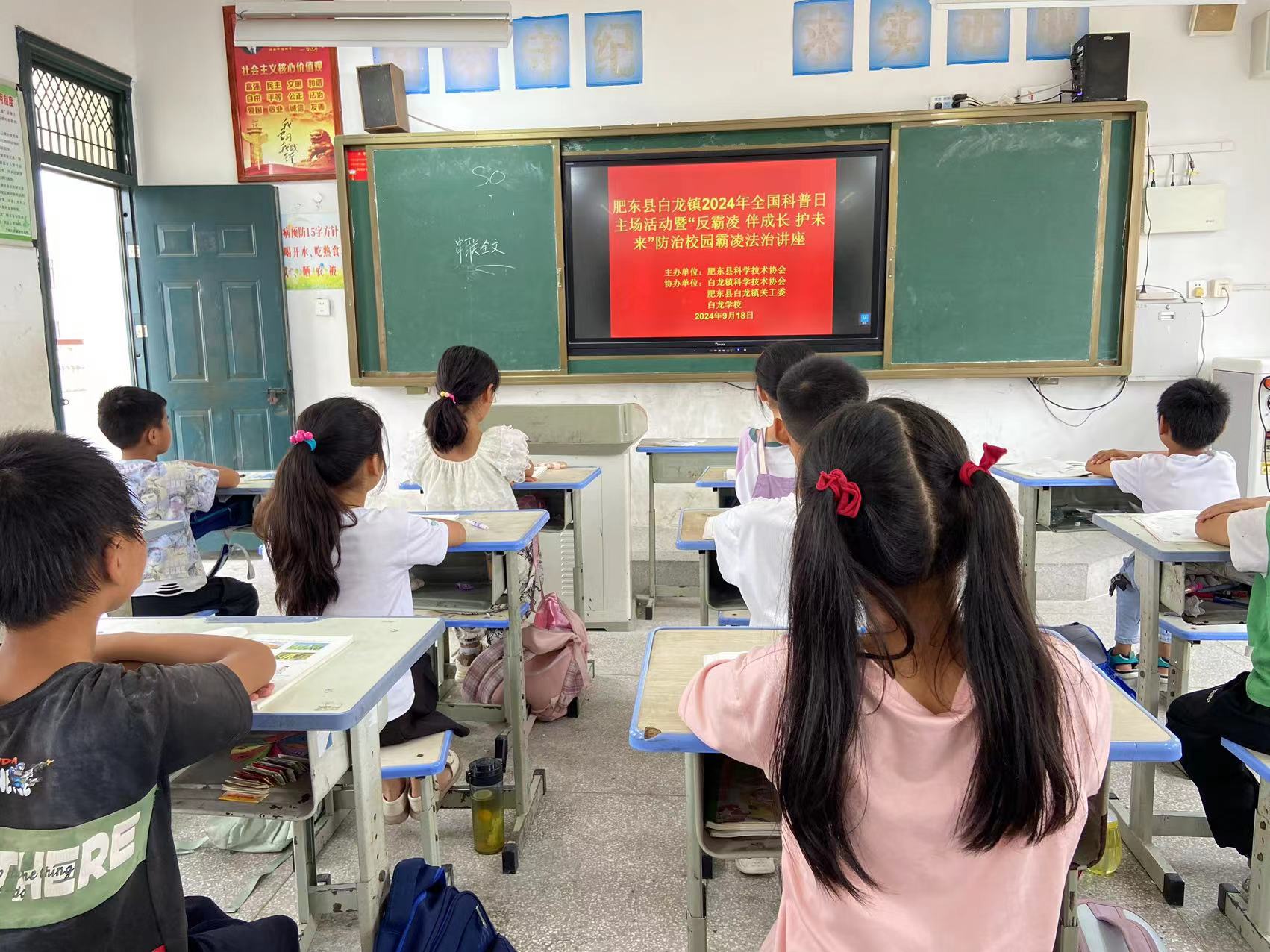 微信图片_20240914072646.jpg