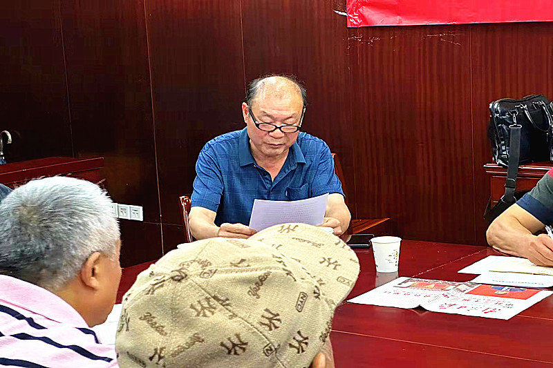 江苏省南京市玄武区玄武湖街道关工委联合组织“五老”学习贯彻党的二十届三中全会精神 (5).jpg