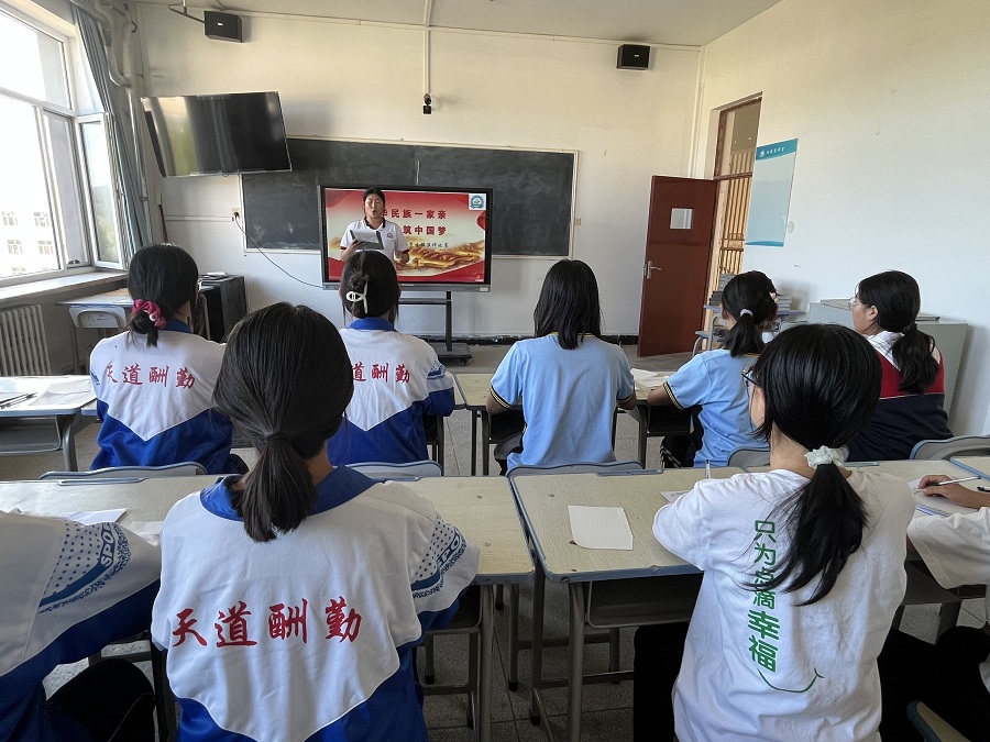 微信图片_20240914084251、1.jpg