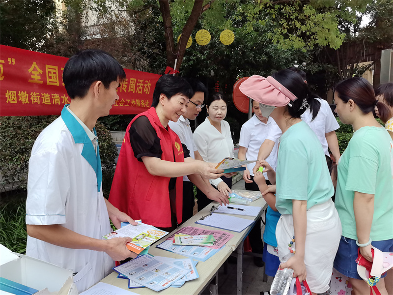 1726275520554724.jpg 合肥市包河区烟墩街道清水冲社区关工委:“药品安全 良法护航”全国药品安全宣传周活动 (1).jpg