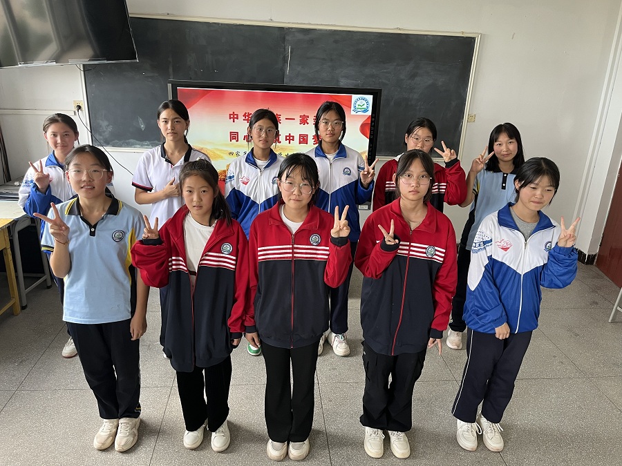 微信图片_20240914084312、1.jpg