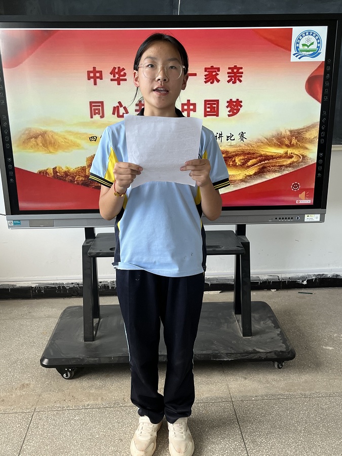 微信图片_20240914084356、1.jpg