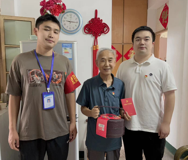 QQ截图20240914090227.png