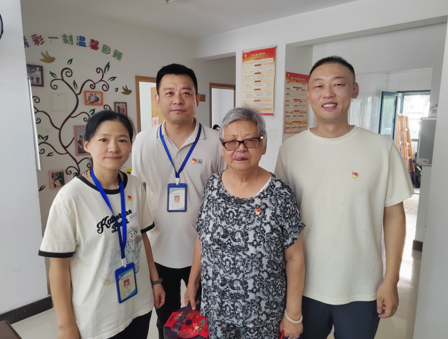 QQ截图20240914090257.png