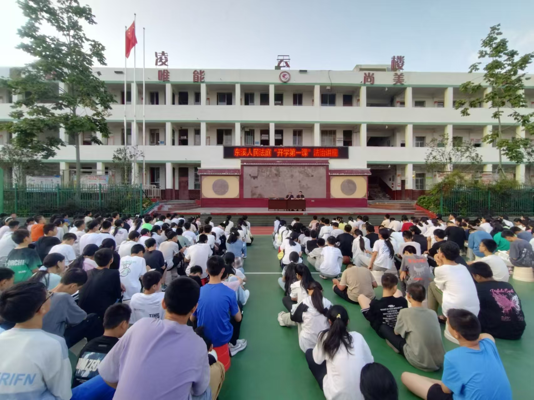 1726276051533943.jpg 法2.jpg