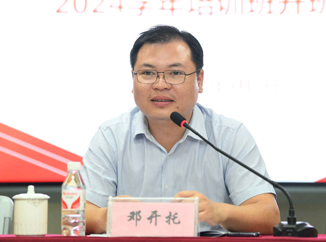 1726278295197284.jpg 微信图片_20240913222920.jpg