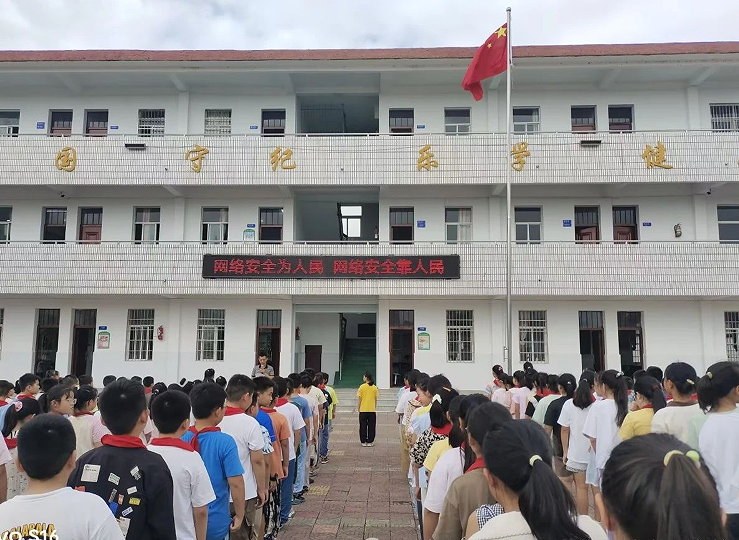 1726278378445714.png