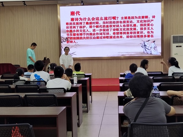 7月23日，利民社区关工小组暑期观影活动：“跨越时空，领略唐诗魅力”2.jpg