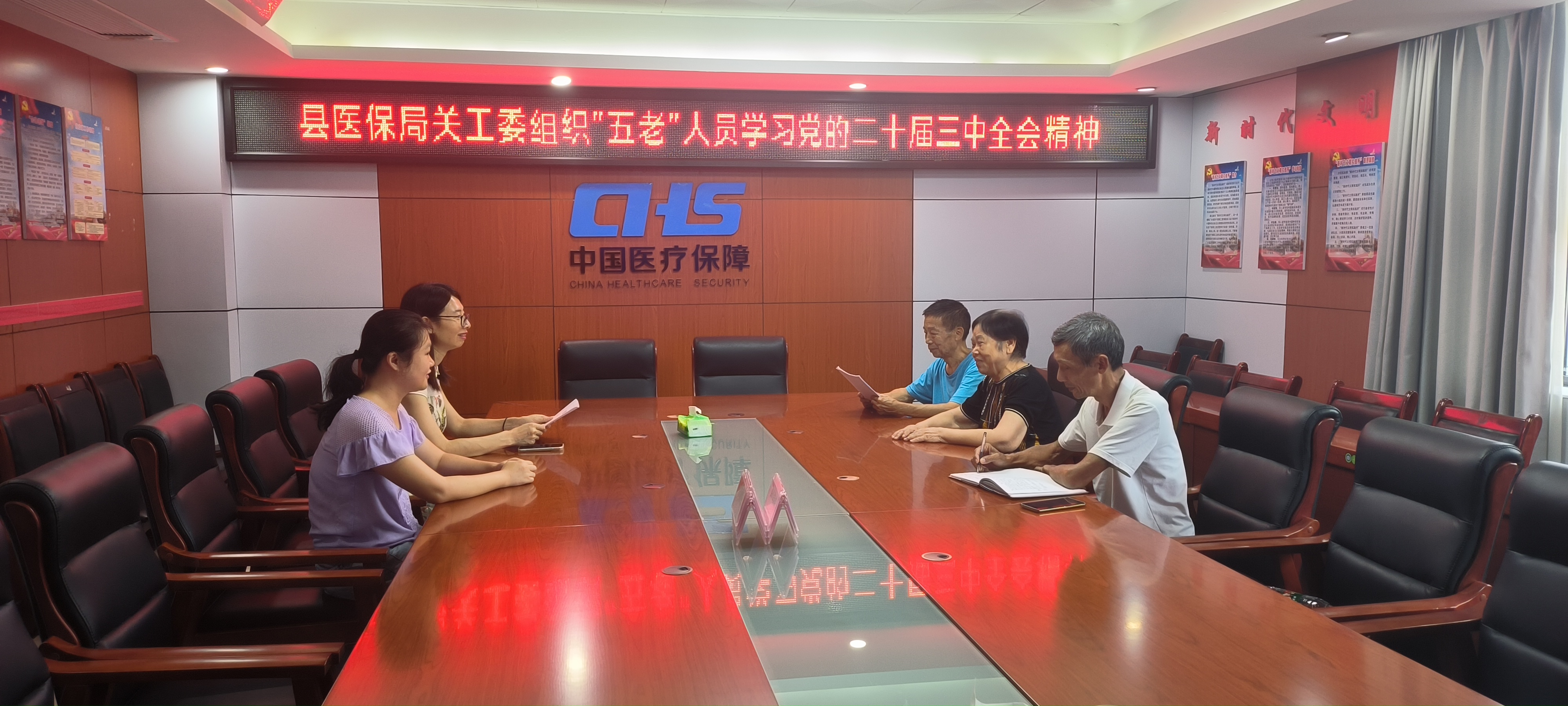1726299152859075.jpg 2基层动态照片.jpg
