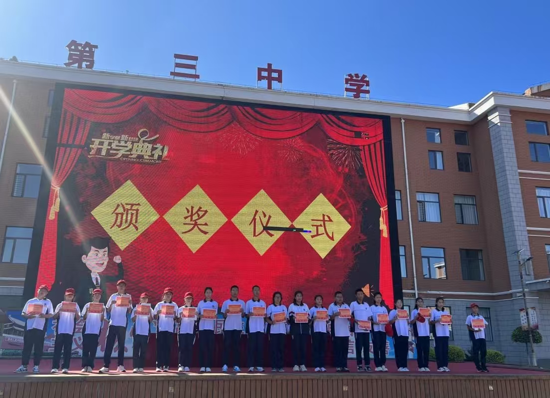 1726313646877273.jpg 微信图片_20240914192017.jpg