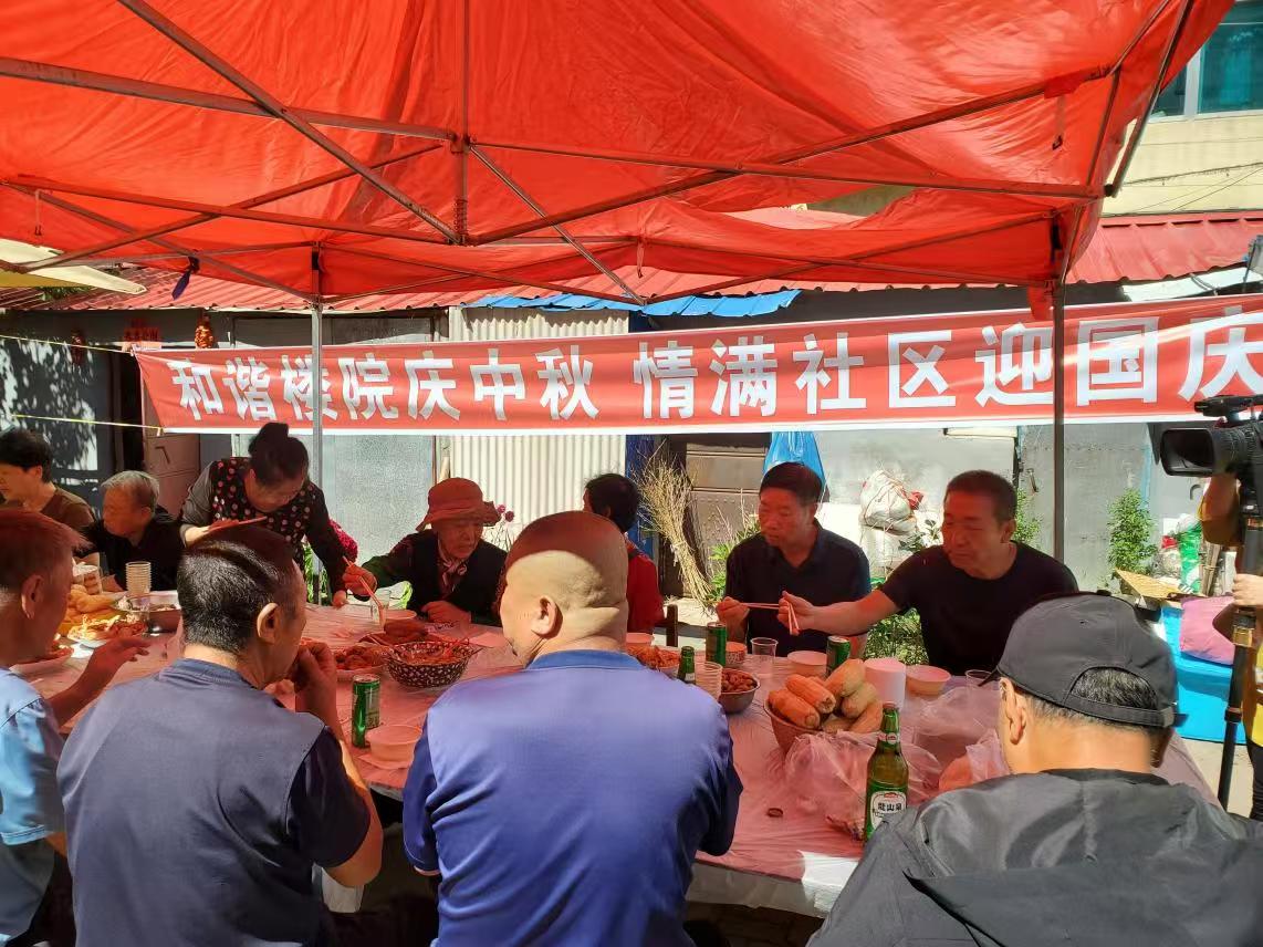微信图片_20240914204905.jpg