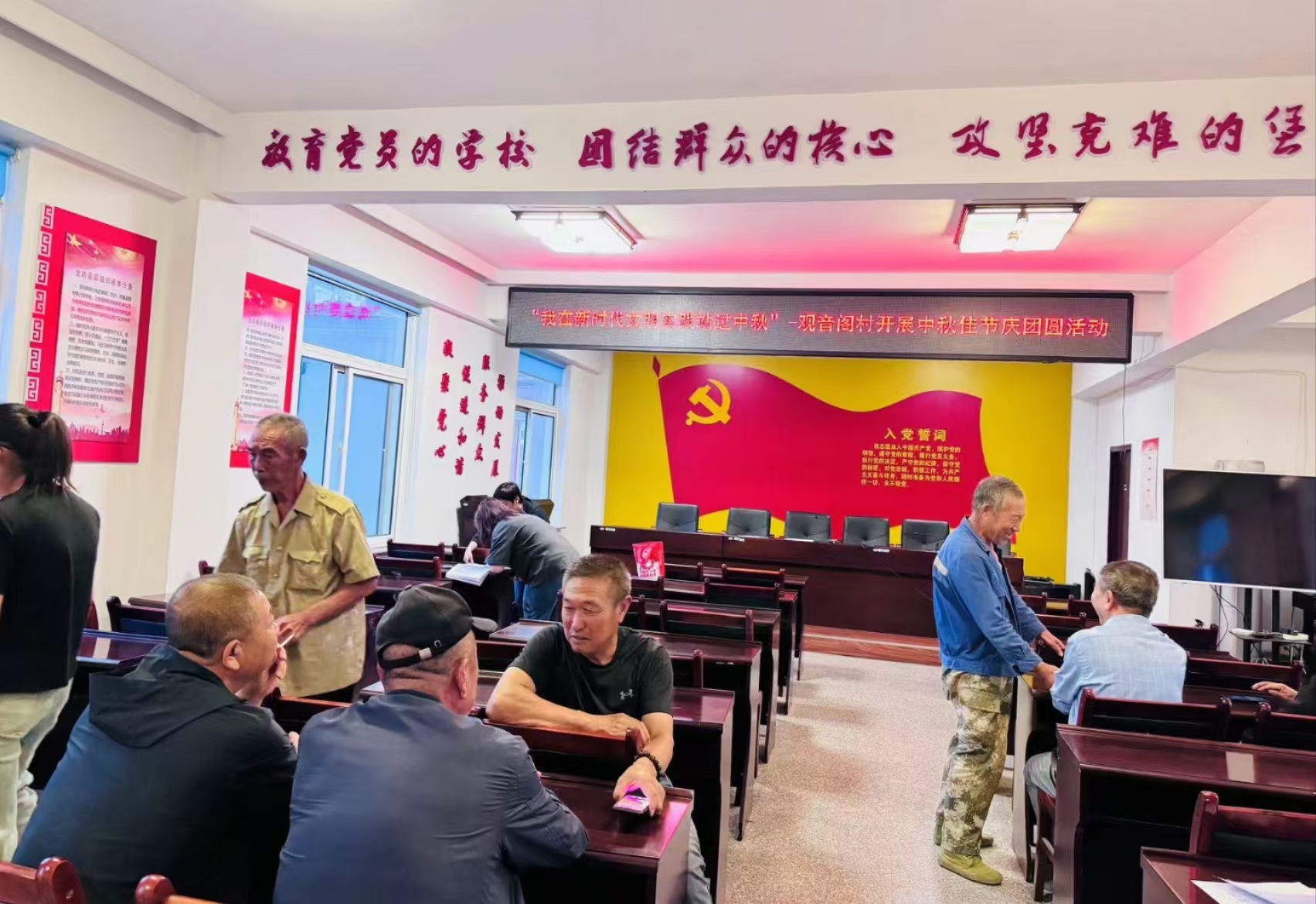 1726320660647992.jpg 微信图片_20240914212149.jpg