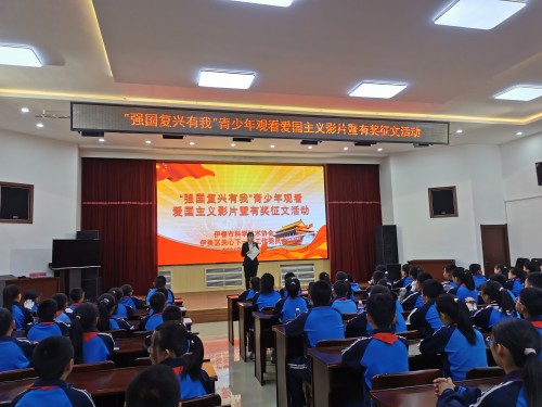 微信图片_20240914213238_conew1.jpg