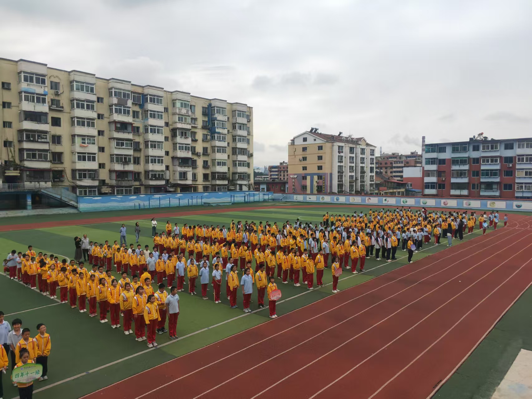 1726323966638305.jpg 微信图片_20240914214410.jpg