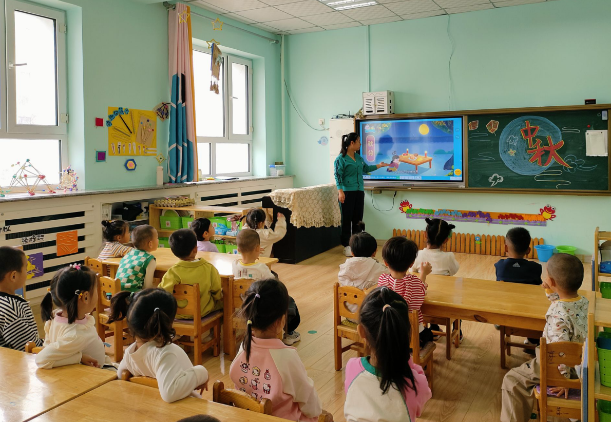 1726350894654833.png 幼儿园.png
