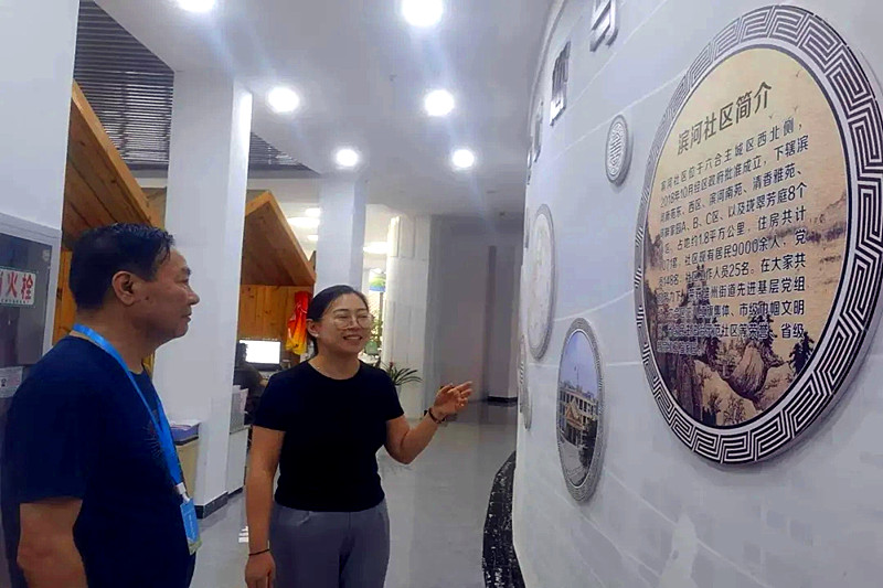1726359131738760.jpg 江苏省南京市六合区关工委开展“进万户”专项调研活动(3).jpg