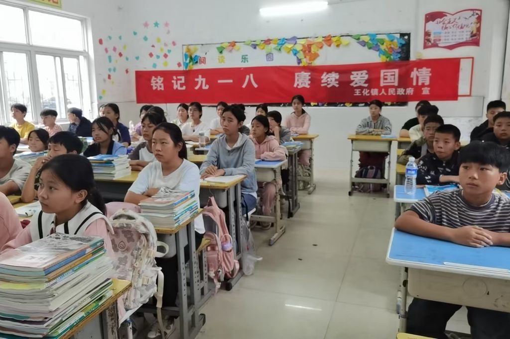 1726625450944208.jpg 微信图片_20240918100303_副本.jpg