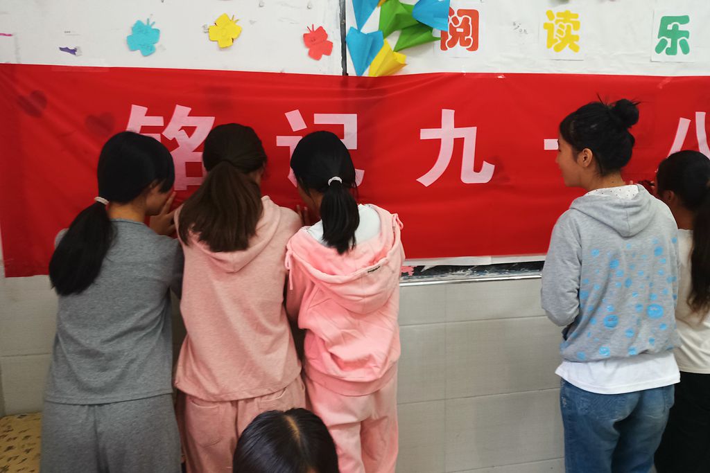 1726625574310996.jpg 微信图片_20240918101202_副本.jpg