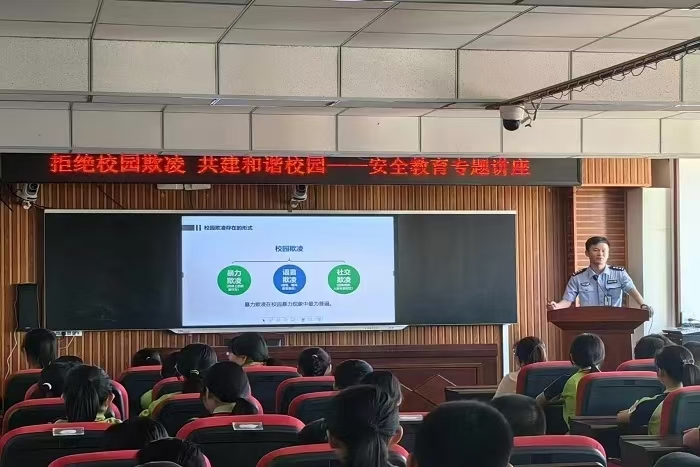 1726625579718154.jpg 微信图片_20240918100901.jpg