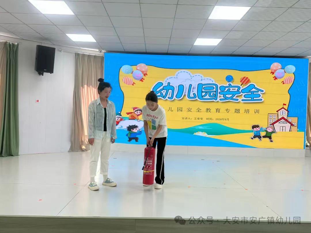 1726625796171266.jpg 微信图片_20240918101610.jpg