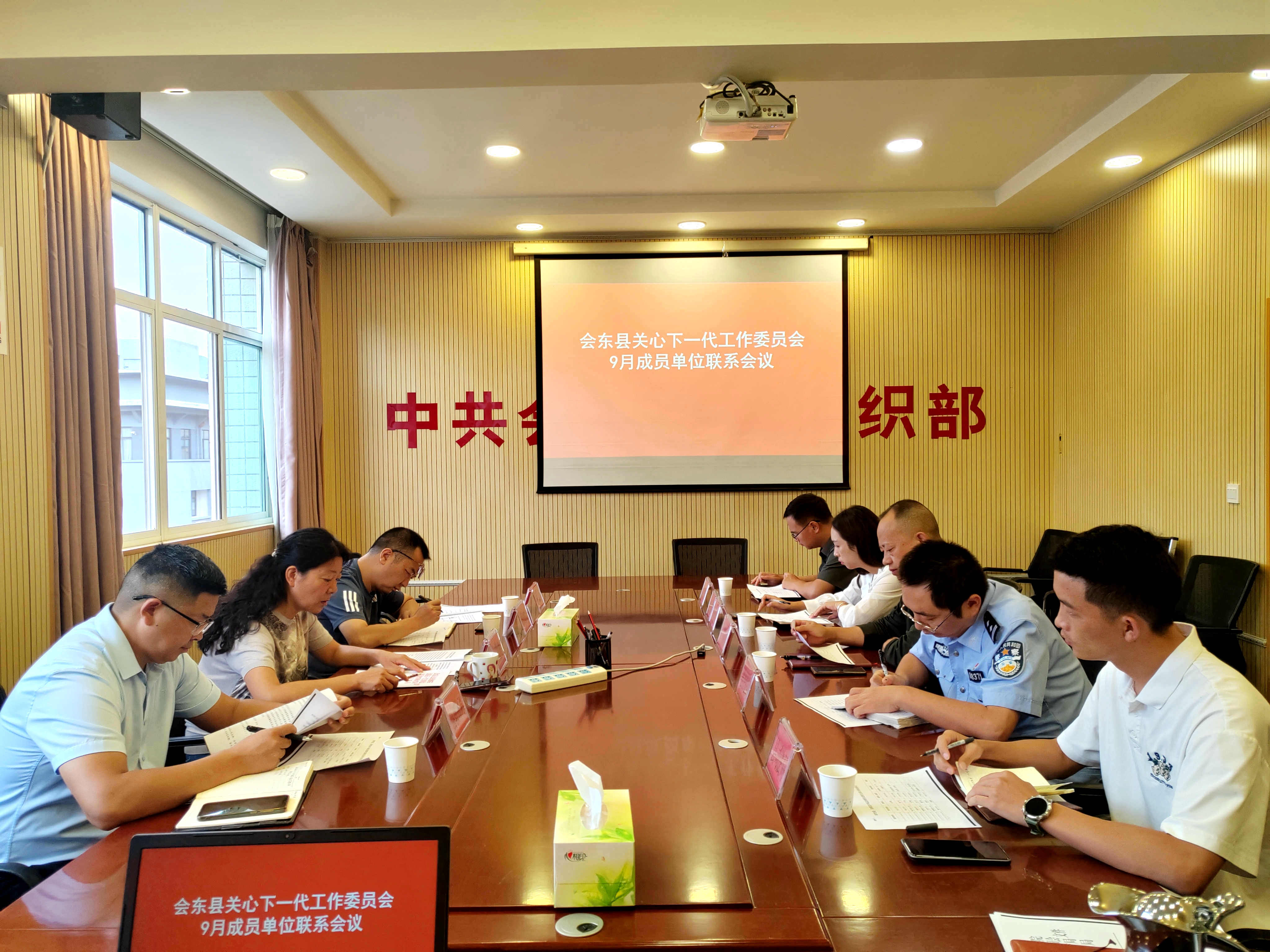 1726627603797539.jpg 微信图片_20240918104050.jpg