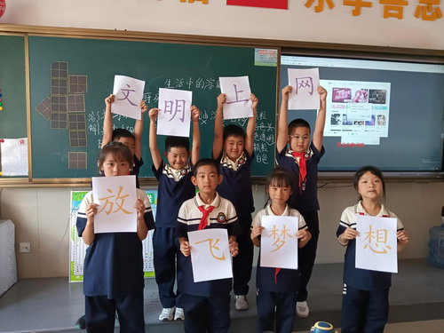 1726628981896710.png 前进街道机车西社区开展安全教育宣传活动1_副本.png