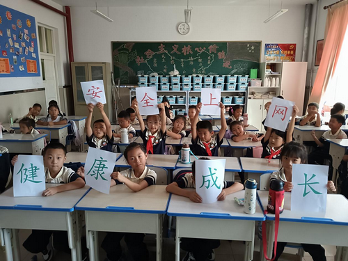 1726629000904637.png 前进街道机车西社区开展安全教育宣传活动2_副本.png