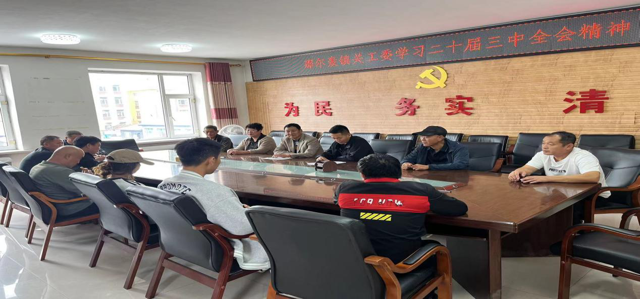 1726645942379448.png 图片5.png