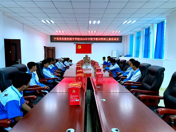 1726649115112462.jpg 座谈会现场.jpg