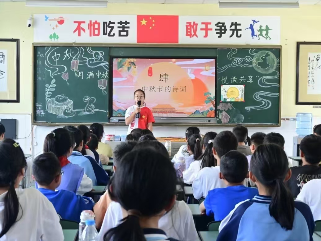 微信图片_20240918170139.jpg