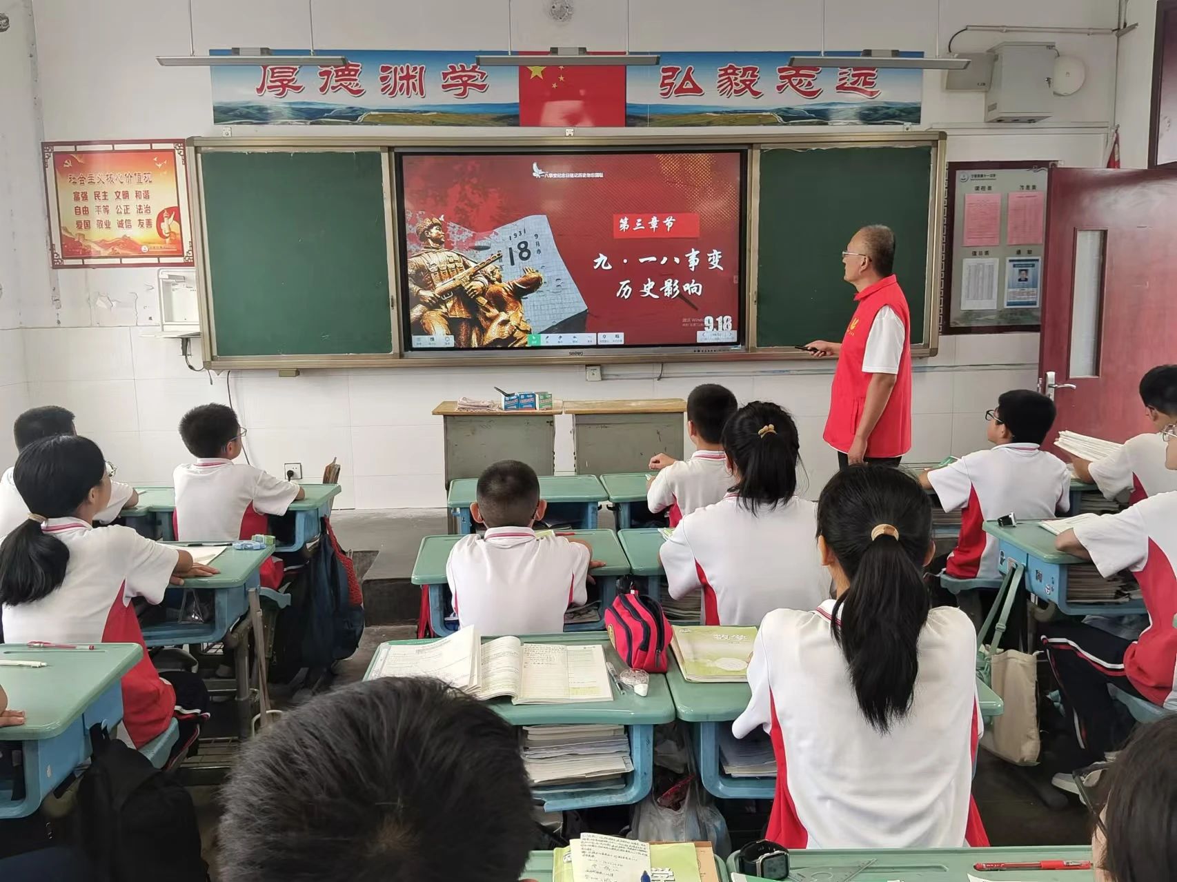 微信图片_20240918171523.jpg