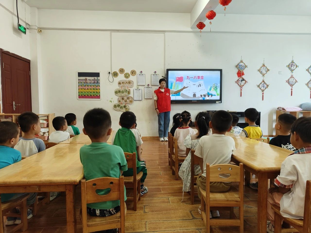 微信图片_20240918171544.jpg