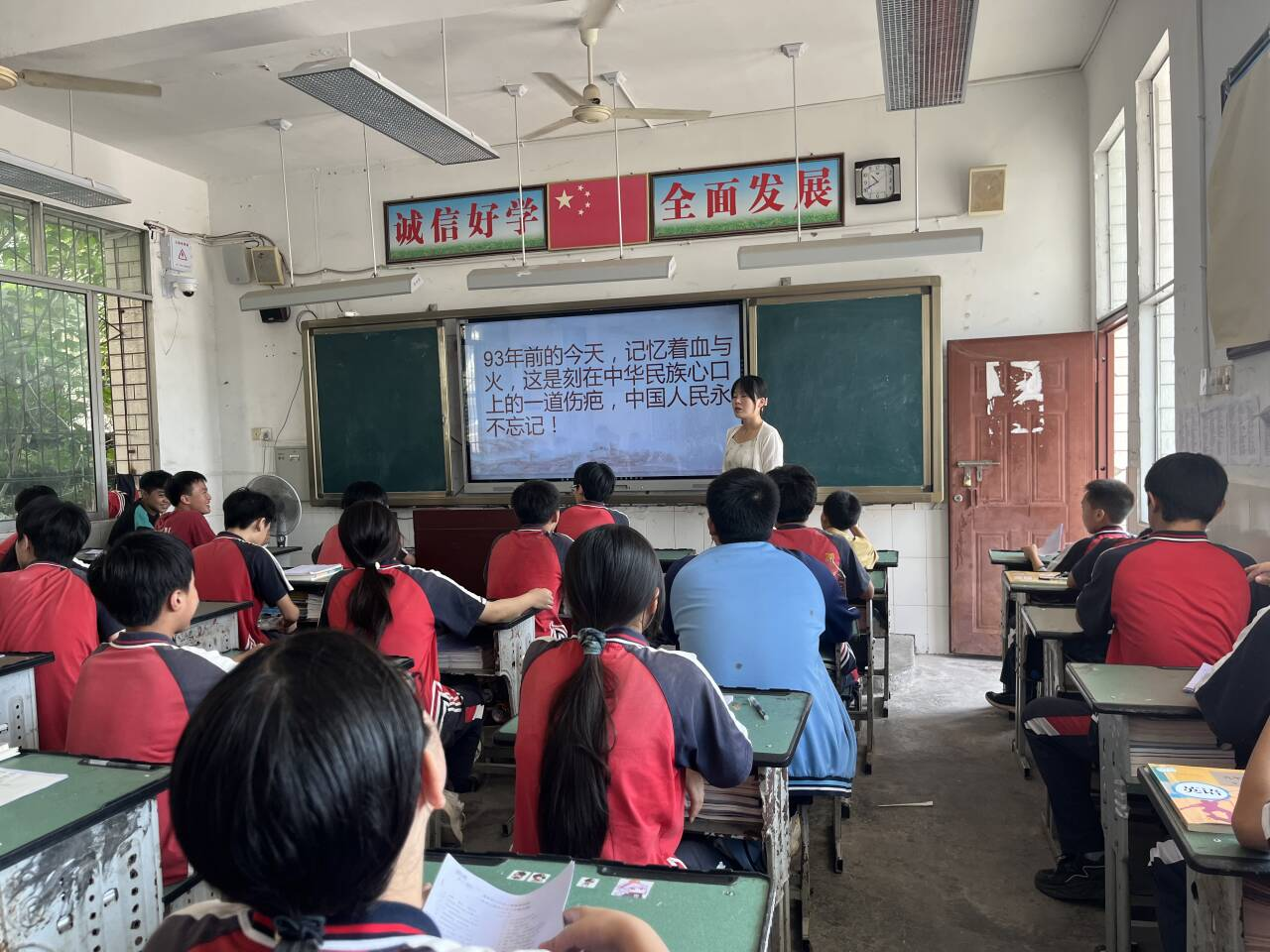 图片18.png