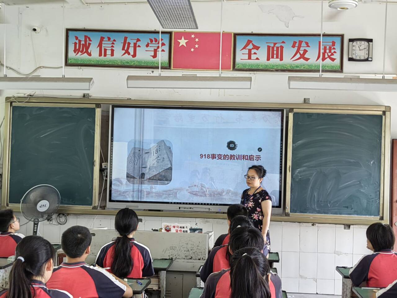 图片19.png