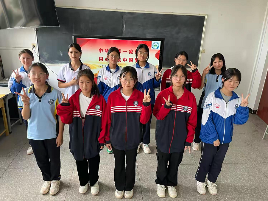 1726796990169687.png 图片5、1.png