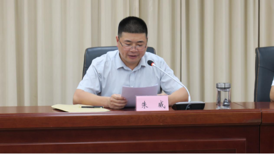 1726797869291389.png 微信图片_20240920100240.png