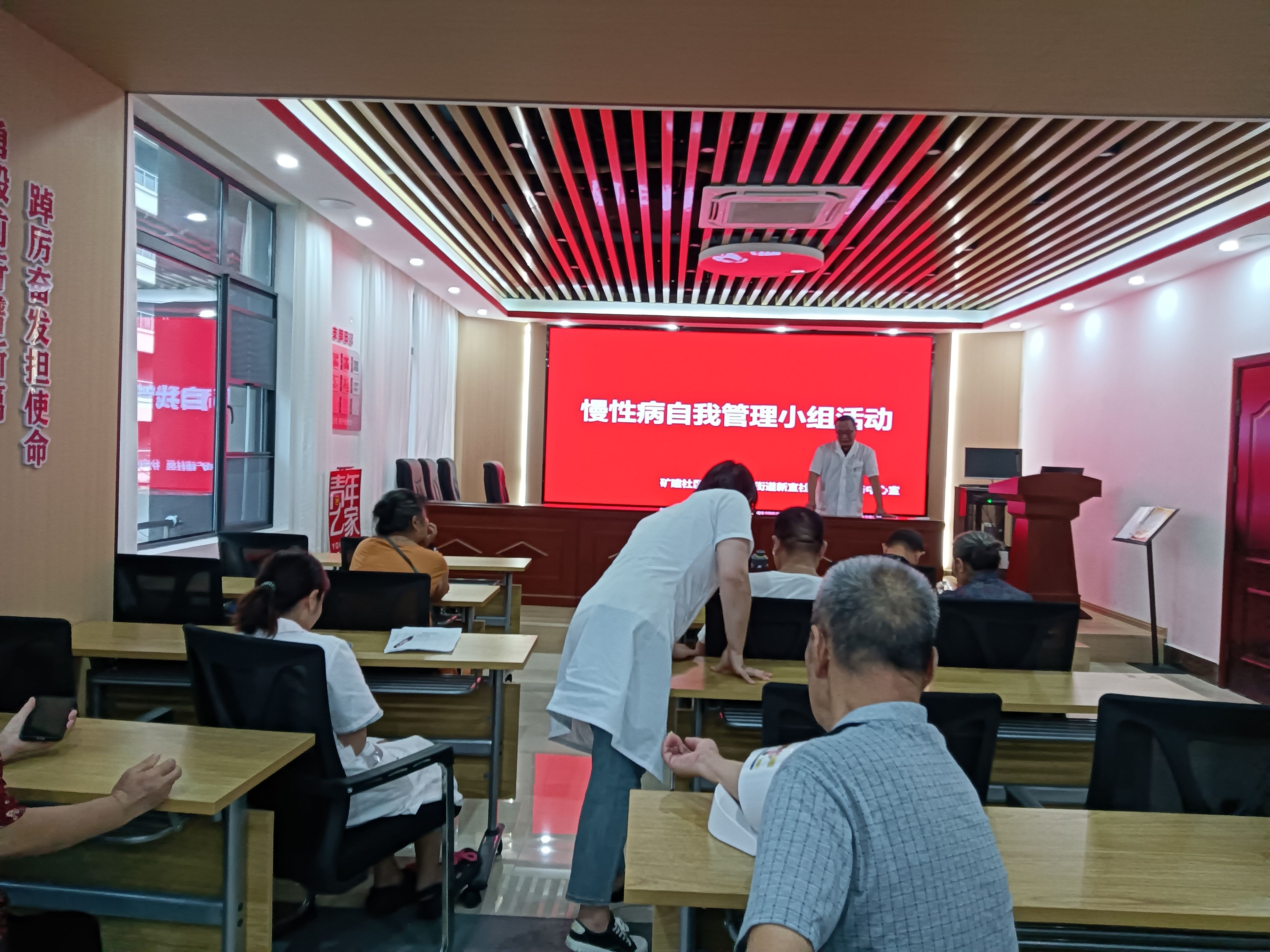 微信图片_20240920104708_爱奇艺.jpg