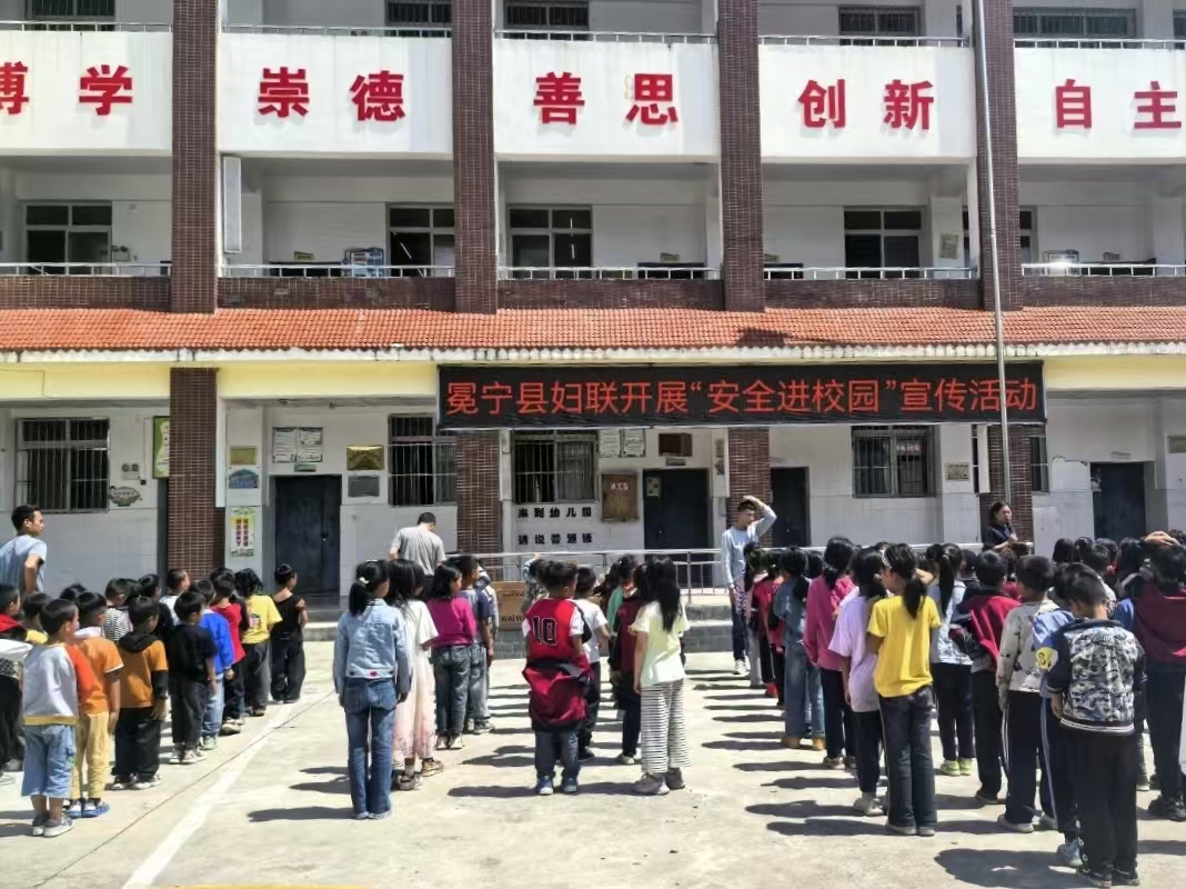 1726839284386378.jpg 微信图片_20240918172607.jpg