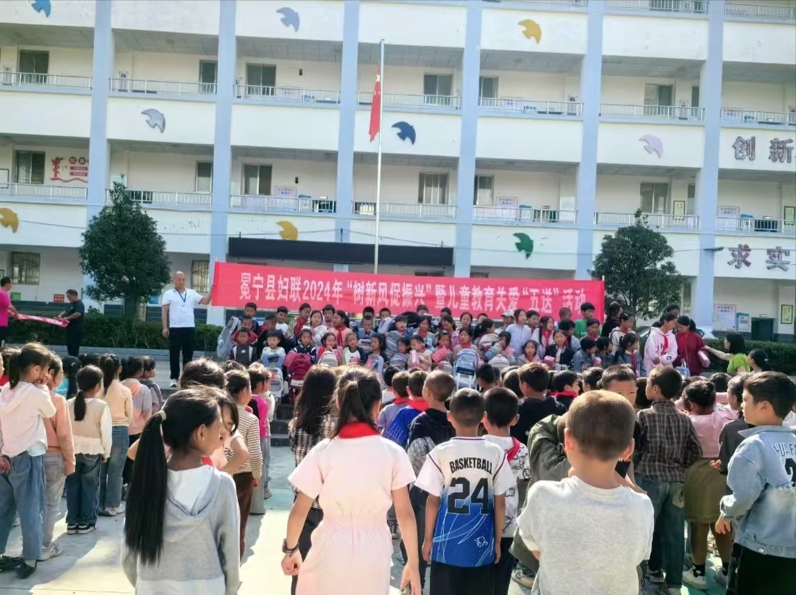1726839296665921.jpg 微信图片_20240918172547.jpg