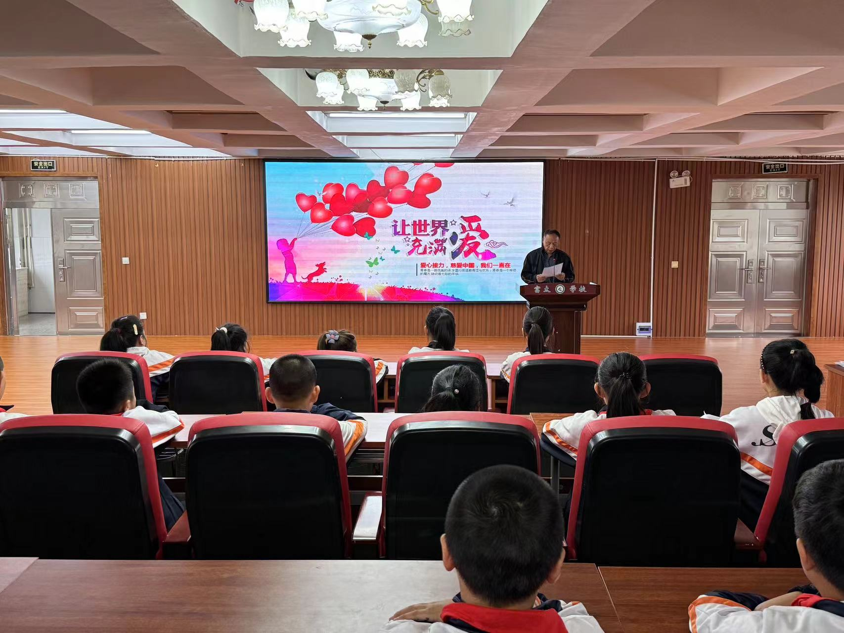 图片1.png