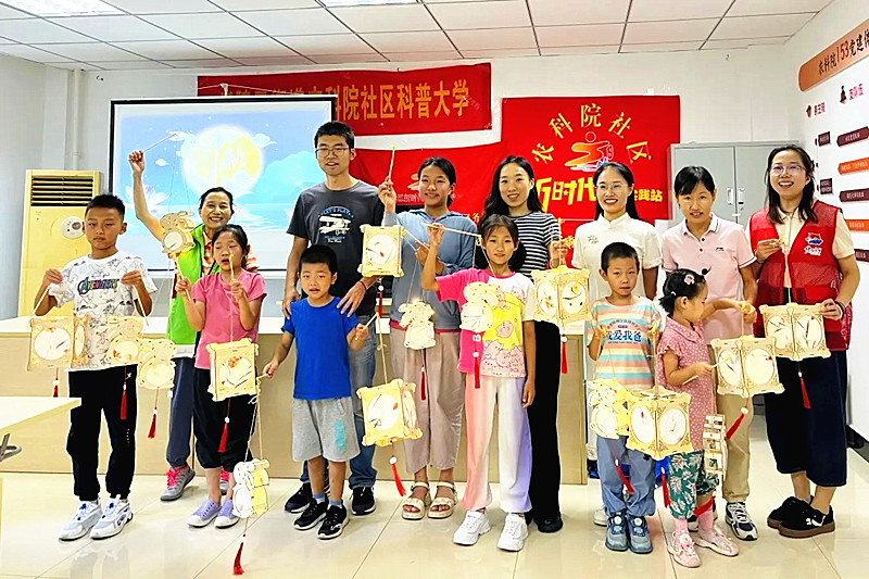1726876277748406.jpg 江苏省南京市玄武区农科院社区关工委开展“多彩活动庆中秋,传承文化促和谐”活动 (5).jpg