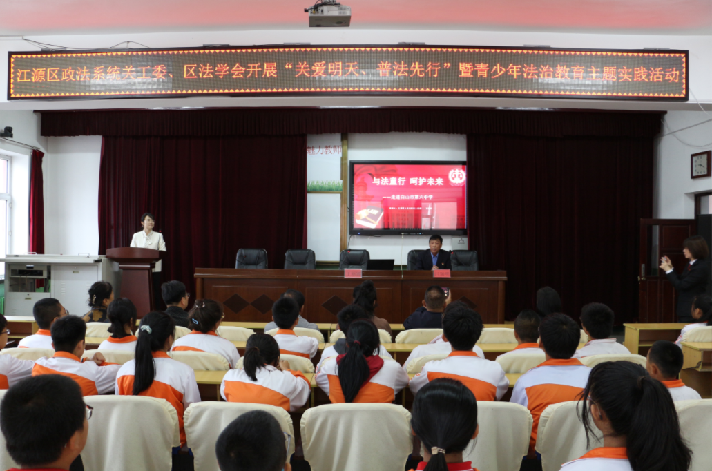 1726897538352998.png 江源区.png