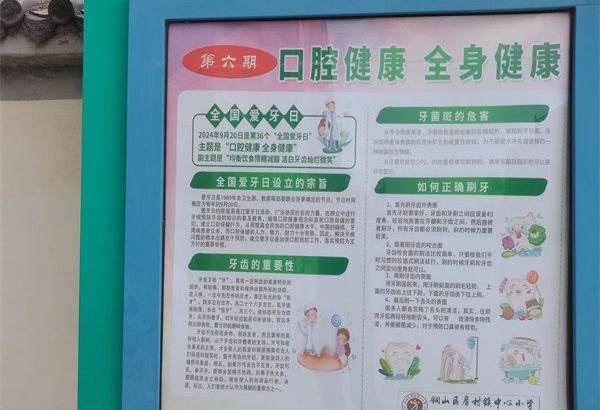 1726904642131900.jpg daddf63f9c8763f60adeea404665265e_看图王.jpg
