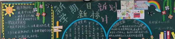 1726904652698908.jpg 0a0d092cb5195f81ef5aa146bfa37876_看图王.jpg