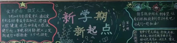 1726904662398373.jpg 478851ba2043c154905b4f7a645af494_看图王.jpg