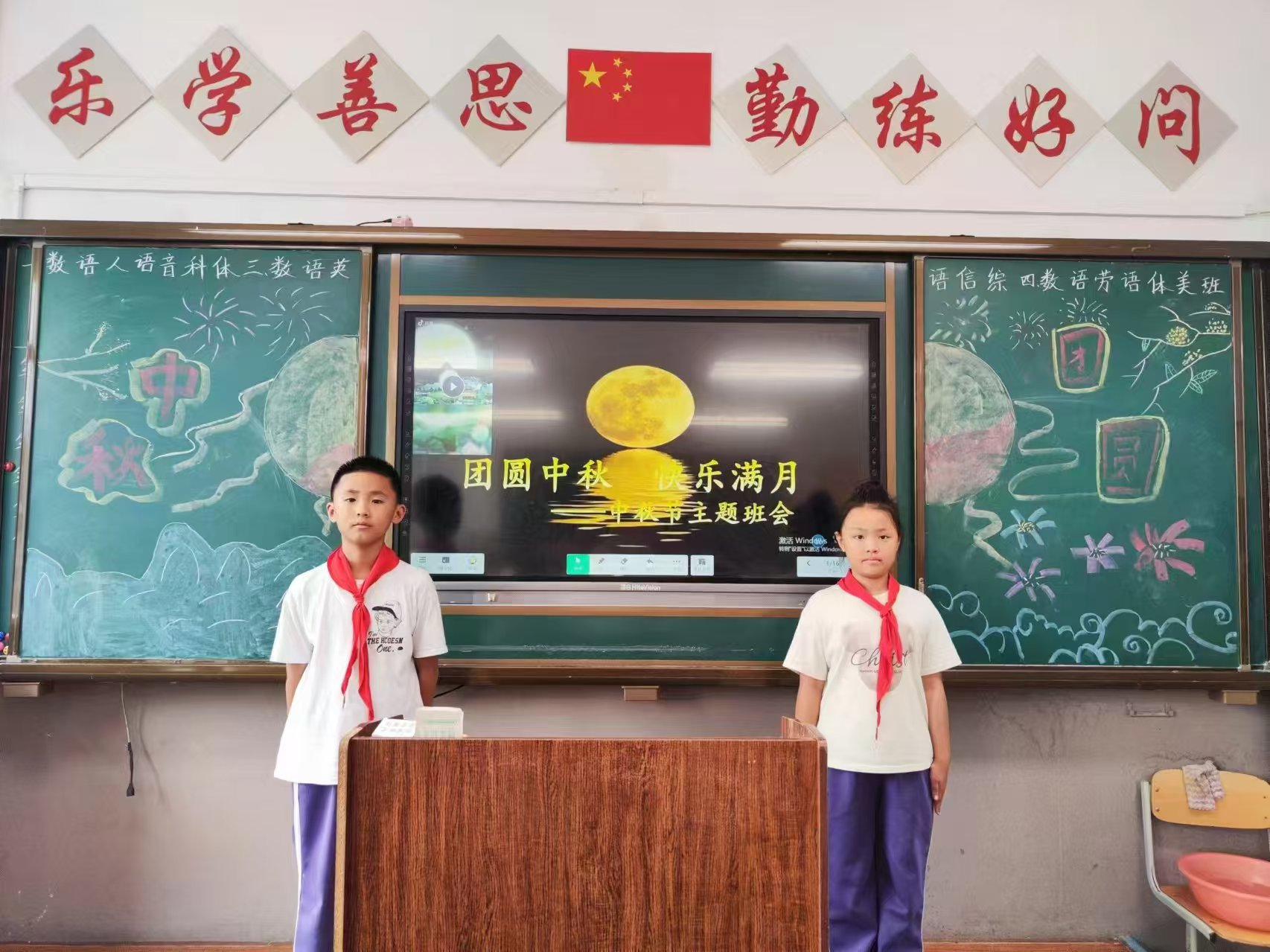 1726924153473033.jpg 微信图片_20240921210814.jpg