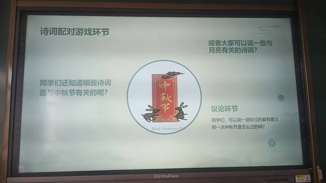 1726924164511738.jpg 微信图片_20240921210826.jpg