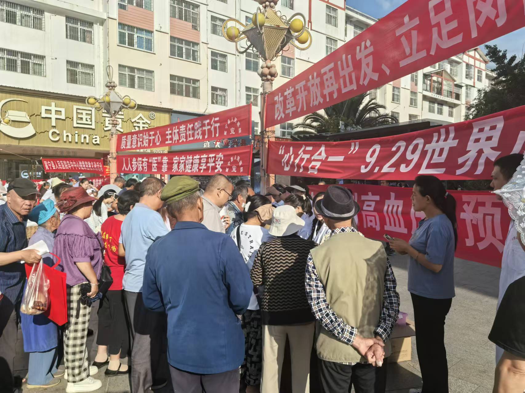 1726931720366055.jpg 微信图片_20240921231318.jpg