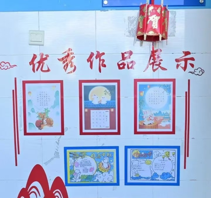 1726933790270033.jpg 微信图片_20240921234949.jpg